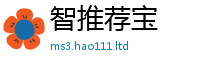 2025新澳门天天精准大全谜语由2025年港彩黑白图资料